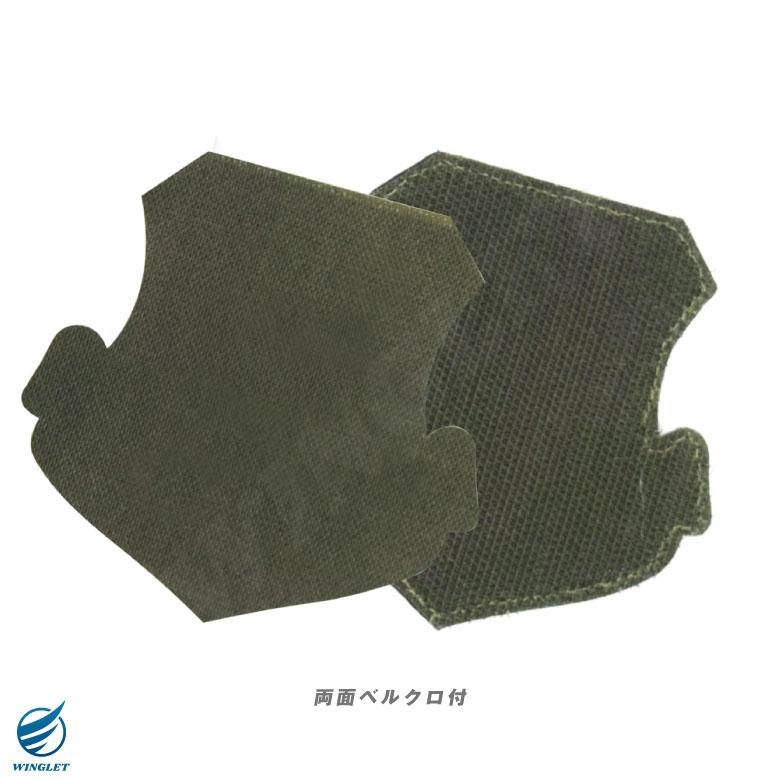 航空自衛隊 エンブレム エンブレム 刺繍 ワッペン 両面 ベルクロ 付き パッチ 自衛隊 空自 航空祭 航空 シンボル ロゴ グッズ アイテム コレクション |  | 03