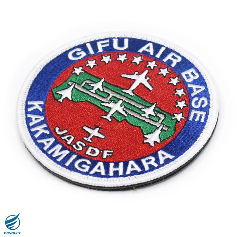 航空自衛隊 岐阜基地 ロゴ シンボルマーク パッチ 刺繍 ワッペン 両面