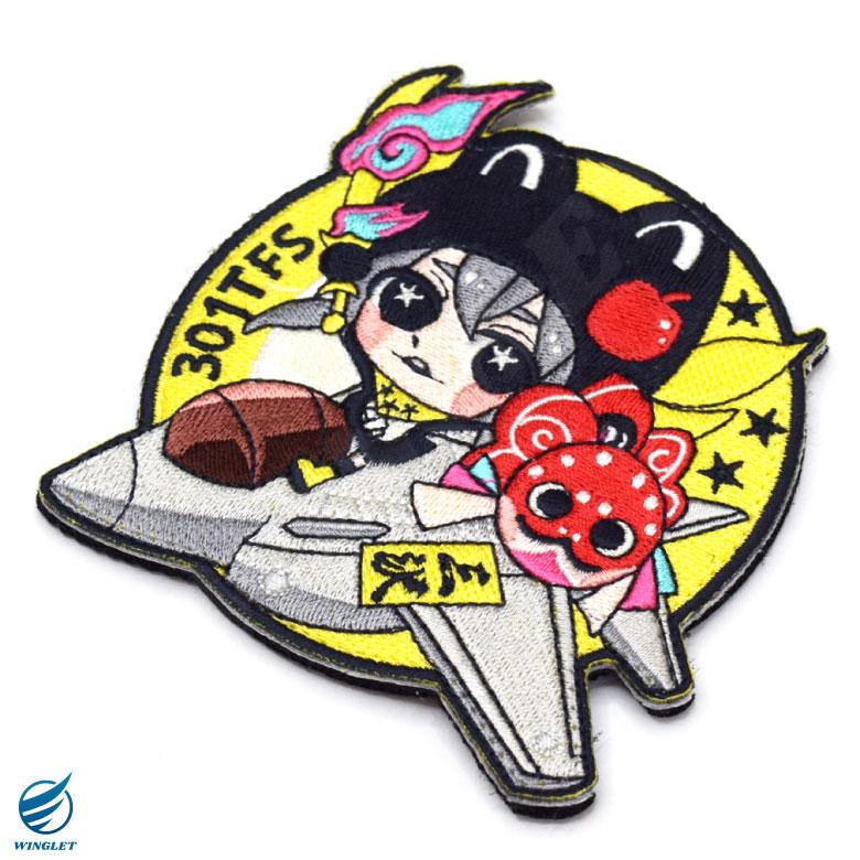 航空自衛隊 301飛行隊 キャラクター まもり娘 おすわり 三沢あまね