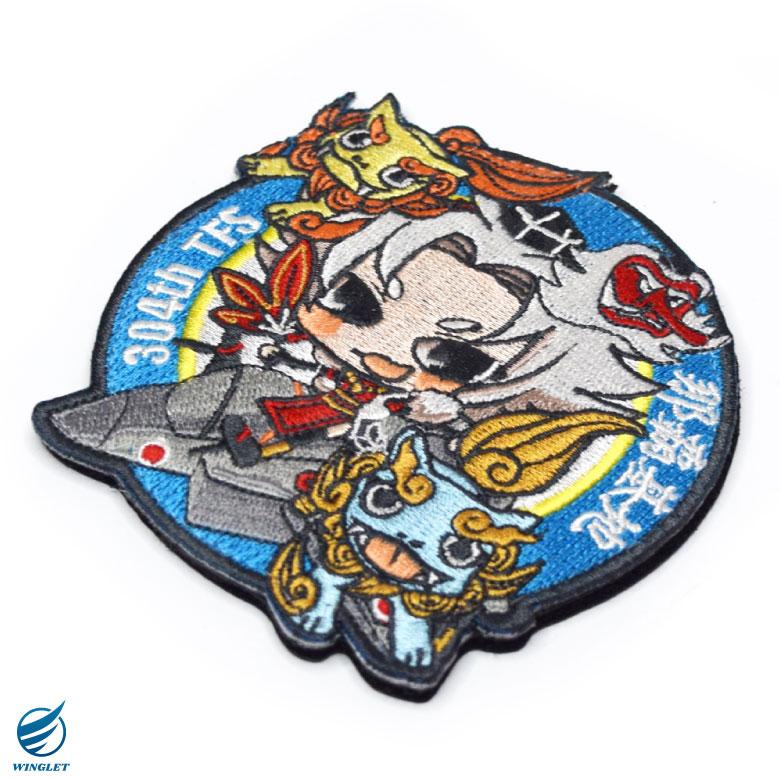 航空自衛隊　那覇基地第304飛行隊パッチ2枚セット　ワッペン 航空自衛隊 那覇基地第304飛行隊パッチ2枚セット ワッペン 航空