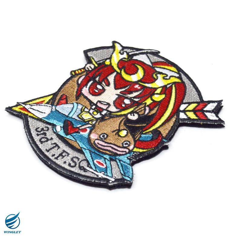 航空自衛隊 第3飛行隊 キャラクター まもり娘 おすわり 百里霞 パッチ