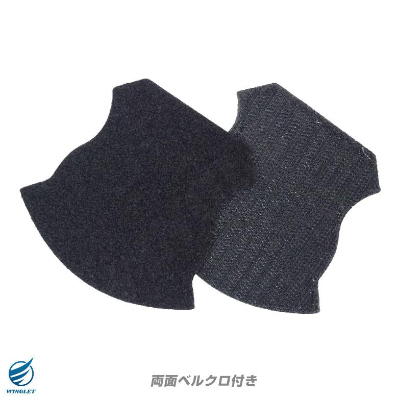 航空自衛隊 入間基地 中部航空方面隊 司令部 ワッペン 刺繍 両面 航空自衛隊 入間基地 中部航空方面隊 司令部 ワッペン 刺繍 両面
