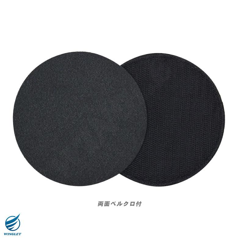 米海軍 第5空母航空団 第77海上攻撃ヘリコプター飛行隊 パッチ 刺繍