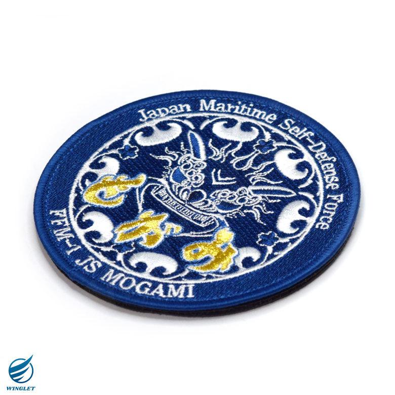海上自衛隊 多機能 ステルス 護衛艦 もがみ パッチ 両面 ベルクロ 付き