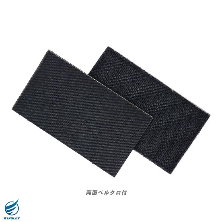 海上自衛隊 国際観艦式 2022 記念 ワッペン 繊細刺繍 両面 ベルクロ