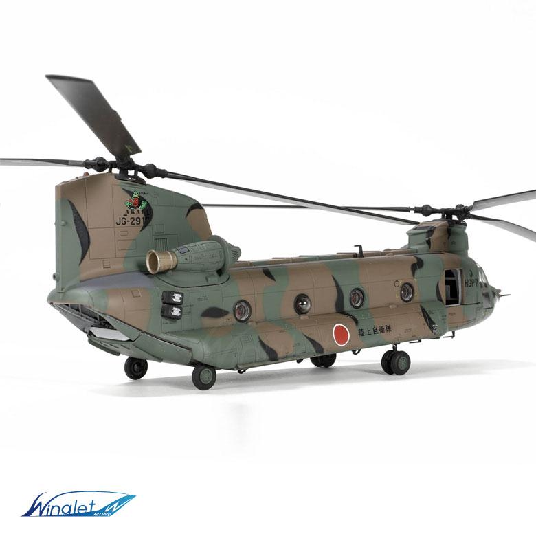 メタルプラウド ダイキャストモデル 1/72 CH-47J チヌーク