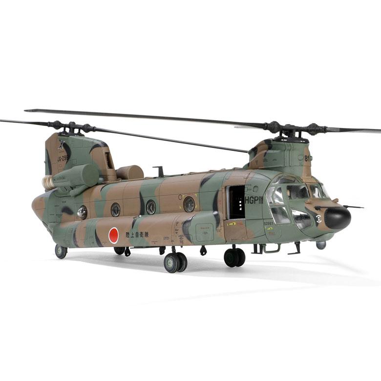 メタルプラウド ダイキャスト モデル 1/72 CH-47JA チヌーク ヘリコプター 陸上自衛隊 第1ヘリコプター団 第103飛行隊 JG-2981 スタンド 付き 完成品 グッズ｜winglet｜02