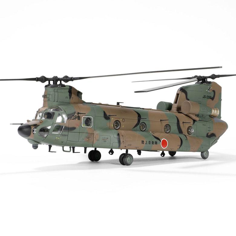 メタルプラウド ダイキャスト モデル 1/72 CH-47JA チヌーク ヘリコプター 陸上自衛隊 第1ヘリコプター団 第103飛行隊 JG-2981 スタンド 付き 完成品 グッズ｜winglet｜06