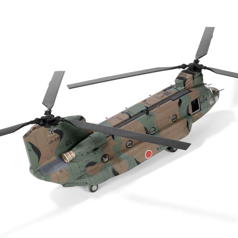 メタルプラウド ダイキャスト モデル 1/72 CH-47JA チヌーク ヘリコプター 陸上自衛隊 第1ヘリコプター団 第103飛行隊 JG-2981 スタンド 付き 完成品 グッズ｜winglet｜08