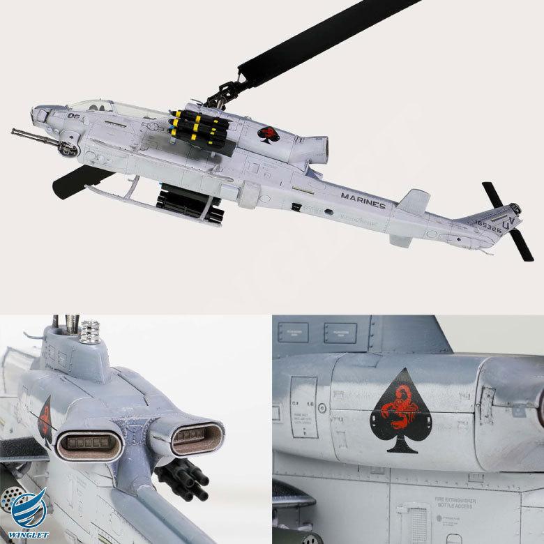 メタルプラウド 1/48 AH-1Wウィスキーコブラ メタルプラウド ダイキャスト モデル 1/48 アメリカ 海兵隊 AH