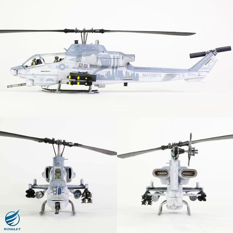 メタルプラウド ダイキャスト モデル 1/48 アメリカ 海兵隊 AH-1W