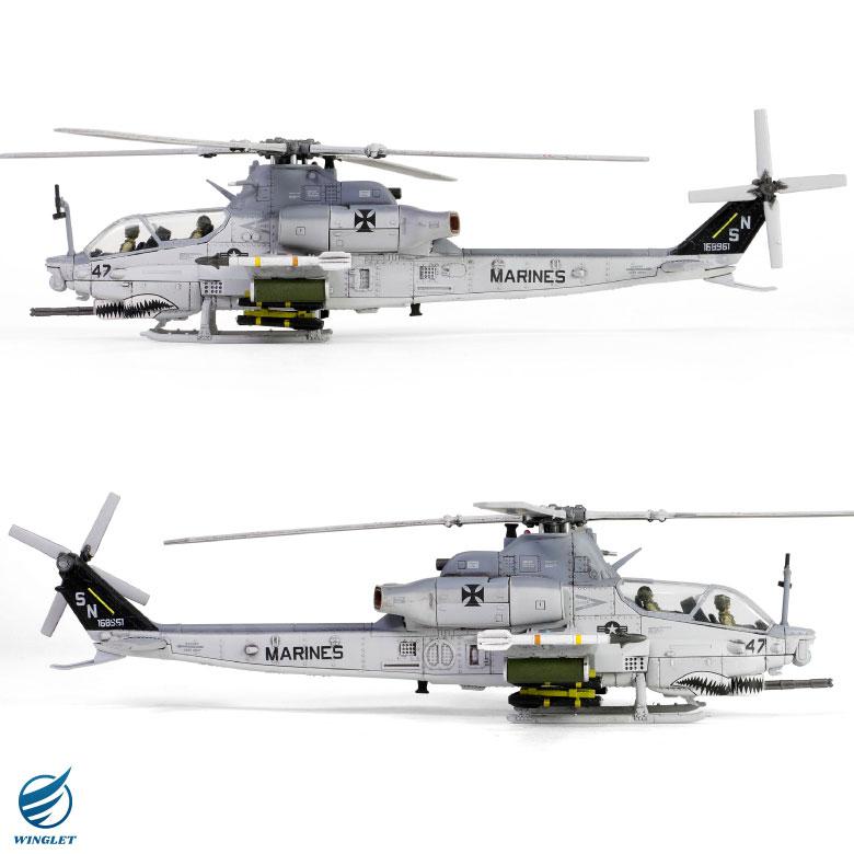 メタルプラウド ダイキャスト モデル 1/72 アメリカ 海兵隊 AH-1Z