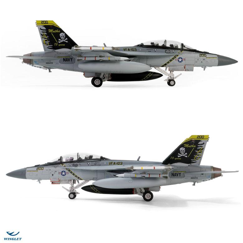 メタルプラウド ダイキャスト モデル 1/72 アメリカ海軍 FA-18 F
