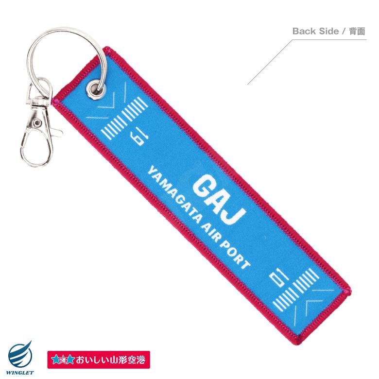vetements × alpha 香港限定 キーホルダー タグ 中古 正規品 vetements × alpha 香港限定 キーホルダー タグ 中古 正規品