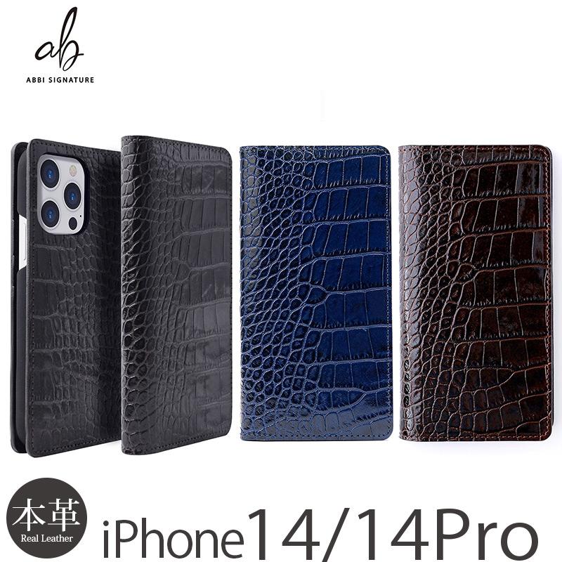 ABBI SIGNATURE iPhone 14 Pro ケース定価15800円 iPhone14 Pro / iPhone 14 ケース 手帳型 本革 ABBI SIGNATURE LIPARI