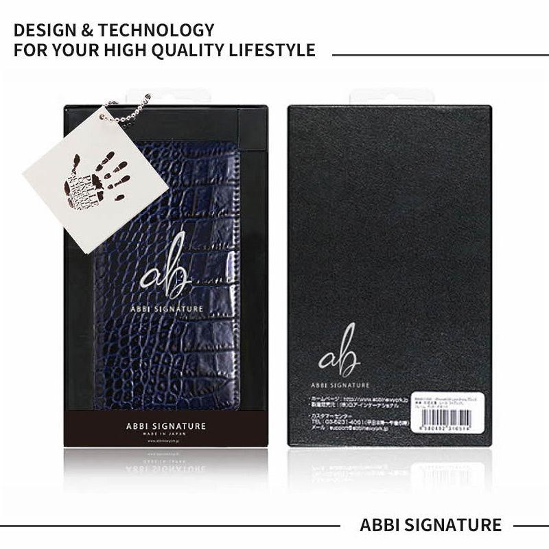 iPhone14 Pro / iPhone 14 ケース 手帳型 本革 ABBI SIGNATURE LIPARI