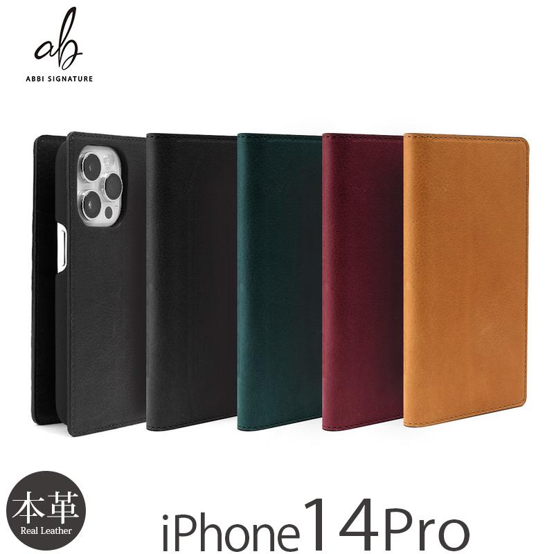 iPhone14 Pro ケース 手帳型 本革 ABBI SIGNATURE VINTAGEイタリアン 