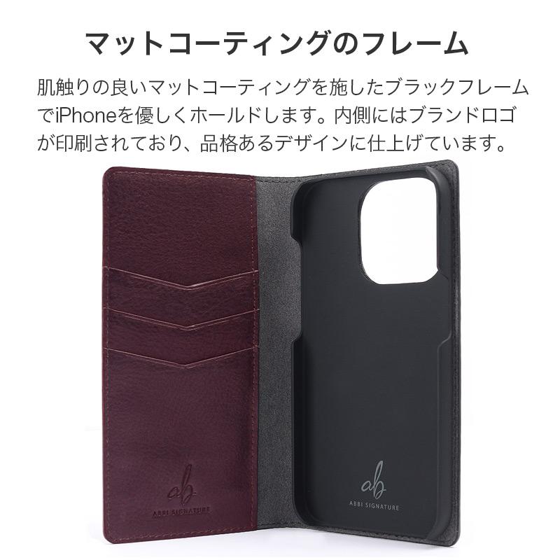 ABBI SIGNATURE iPhone 14 Pro ケース定価15800円 楽天市場】iPhone14 Pro / iPhone 14 ケース 本革 レザー ABBI