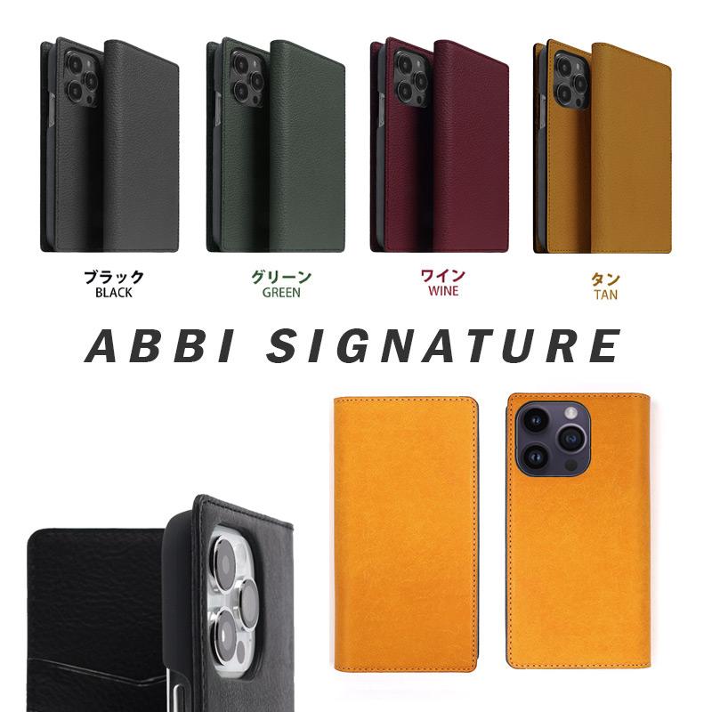 iPhone14 Pro ケース 手帳型 本革 ABBI SIGNATURE VINTAGEイタリアン