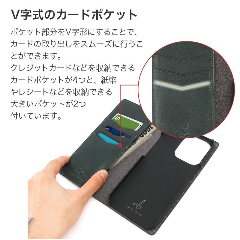 iPhone14 Pro ケース 手帳型 本革 ABBI SIGNATURE VINTAGEイタリアン