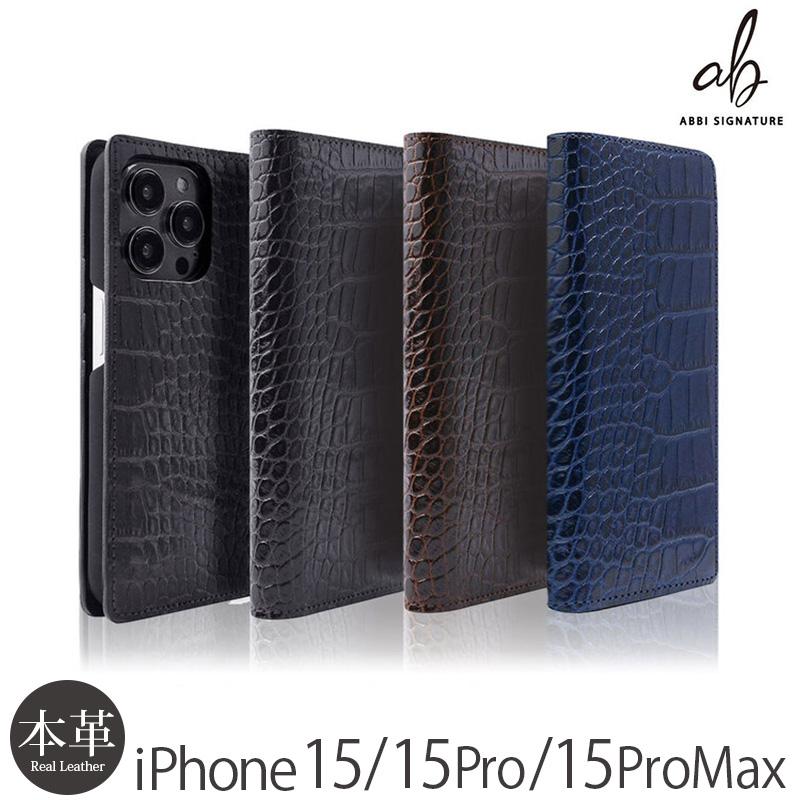 iPhone15 Pro / ProMax iPhone 15 ケース 手帳型 本革 ABBI SIGNATURE