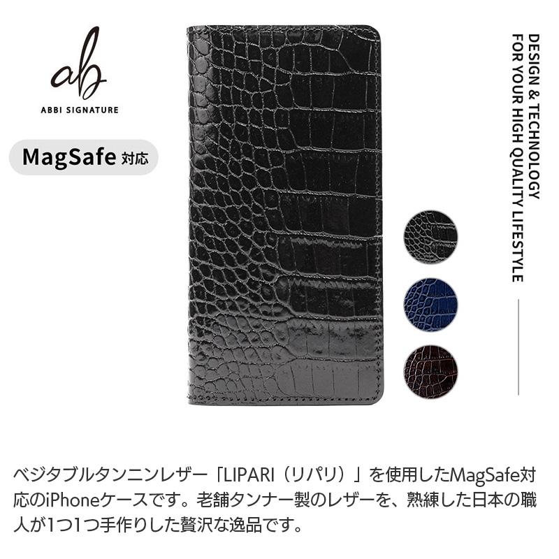 iPhone15 Pro / ProMax iPhone 15 ケース 手帳型 本革 ABBI SIGNATURE