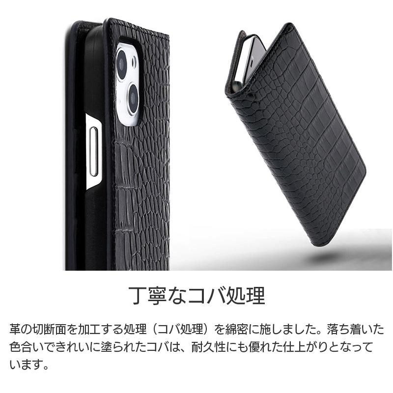 iPhone15 Pro / ProMax iPhone 15 ケース 手帳型 本革 ABBI SIGNATURE