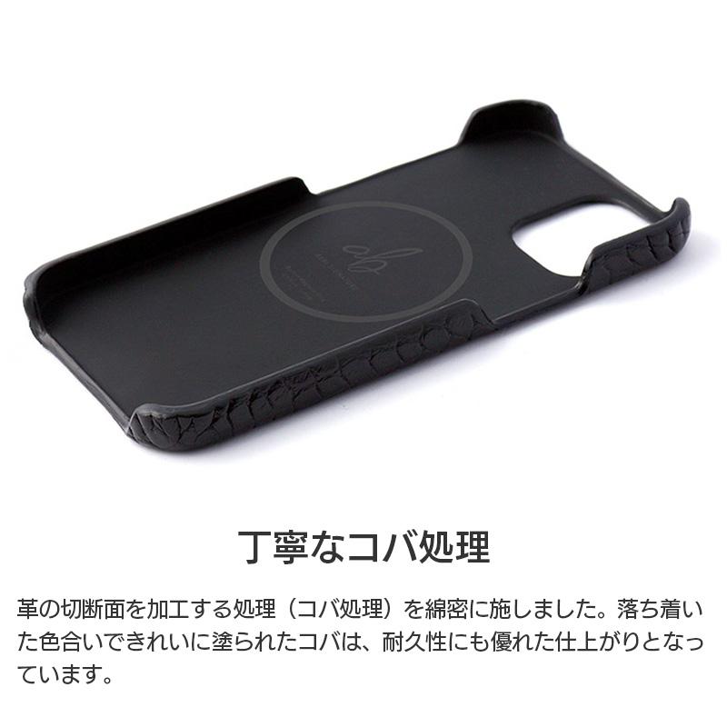 iPhone15 Pro / iPhone15 ProMax / iPhone 15 ケース 本革 ABBI SIGNATURELIPARI イタリアンレザー MagSafe対応 バックカバー スマホケース レザー 背面 case : ab1502- : 革小物・スマホケース専門店ウイングライド - 通販 - Yahoo!ショッピング iPhone15 Pro / iPhone15 ProMax / iPhone 15 ケース 本革 ABBI SIGNATURELIPARI イタリアンレザー MagSafe対応 バックカバー スマホケース レザー 背面 case : ab1502- : 革小物・スマホケース専門店ウイングライド - 通販 - Yahoo!ショッピング