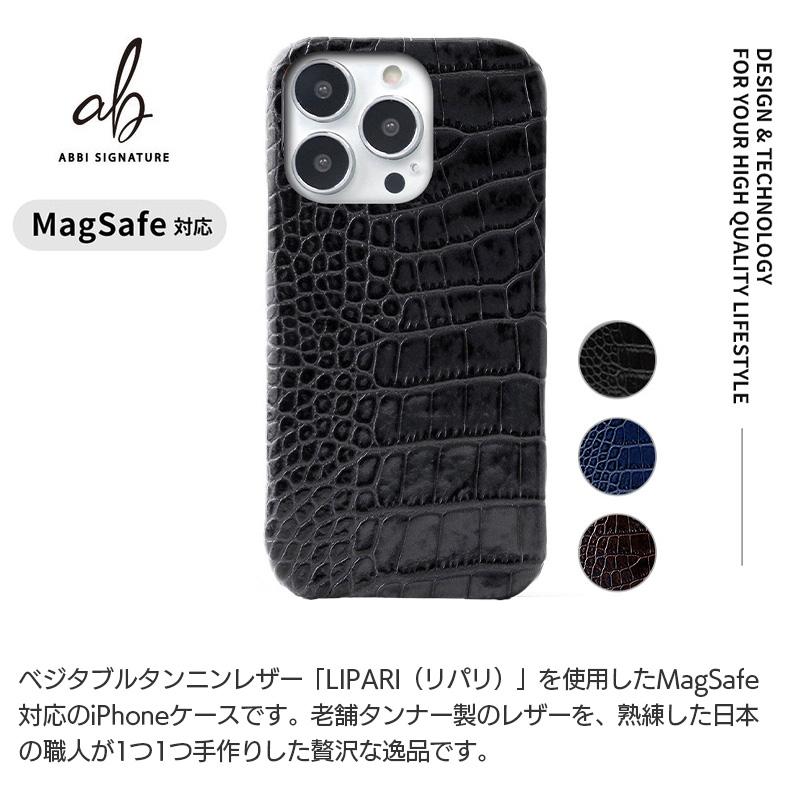 iPhone15 Pro / ProMax iPhone 15 ケース 本革 ABBI iPhone15 Pro / ProMax iPhone 15 ケース 本革 ABBI