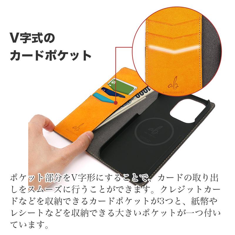 ABBI iPhone15ProMax用 スマホケース 手帳型 本革新品 日本産 ABBI iPhone15ProMax用 スマホケース 手帳型 本革新品 日本産