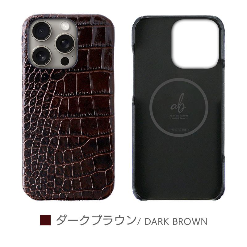 ABBI SIGNATURE iPhone 17e対応 iPhone16 Pro / iPhone16 ProMax