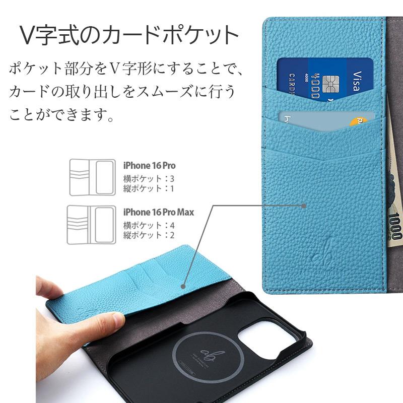 ABBI SIGNATURE iPhone16 Pro 16ProMax ケース 手帳型 本革 シュラン