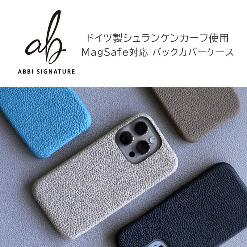 ABBI SIGNATURE iPhone16 Pro 16 ProMax ケース 背面 本革 シュラン