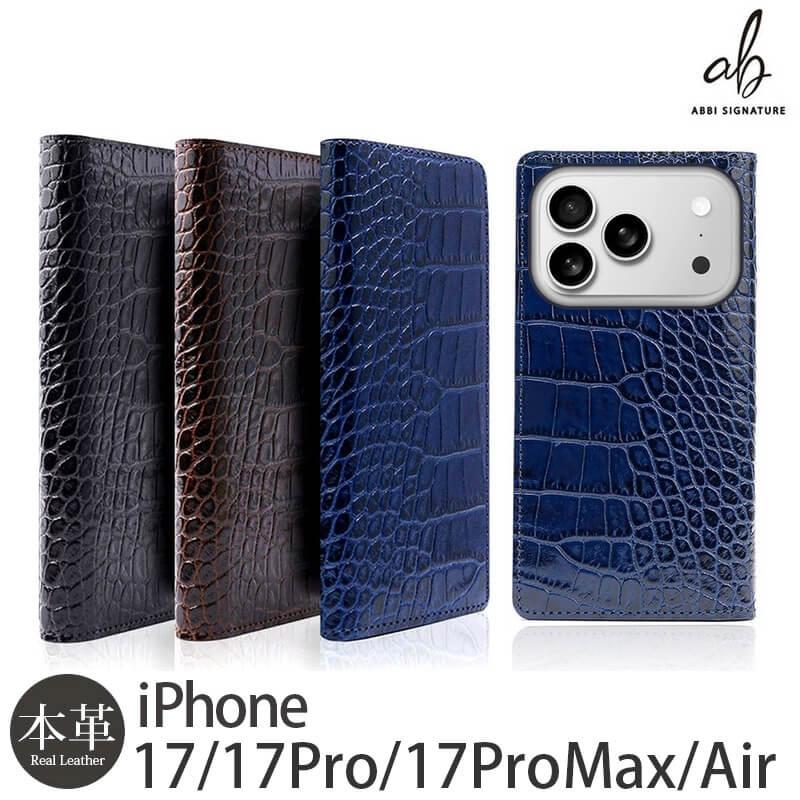 ABBI SIGNATURE iPhone17 Pro Max 手帳型ケース ABBI SIGNATURE MARGOTイタリアンレザー 本革 日本製 手帳型 MagSafe