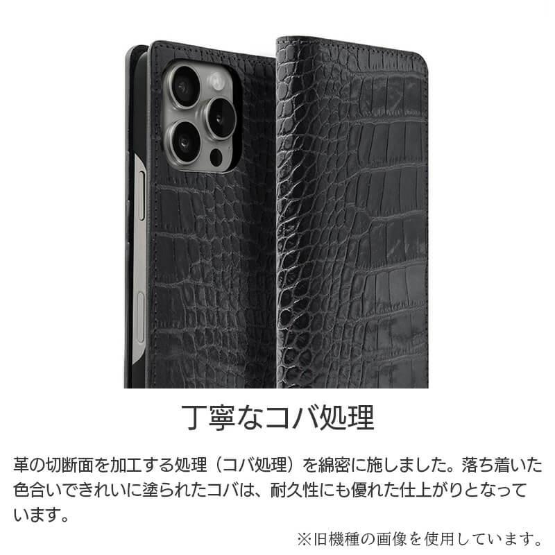 ABBI SIGNATURE iPhone18 Pro / 18 ProMax / iPhone17 Pro
