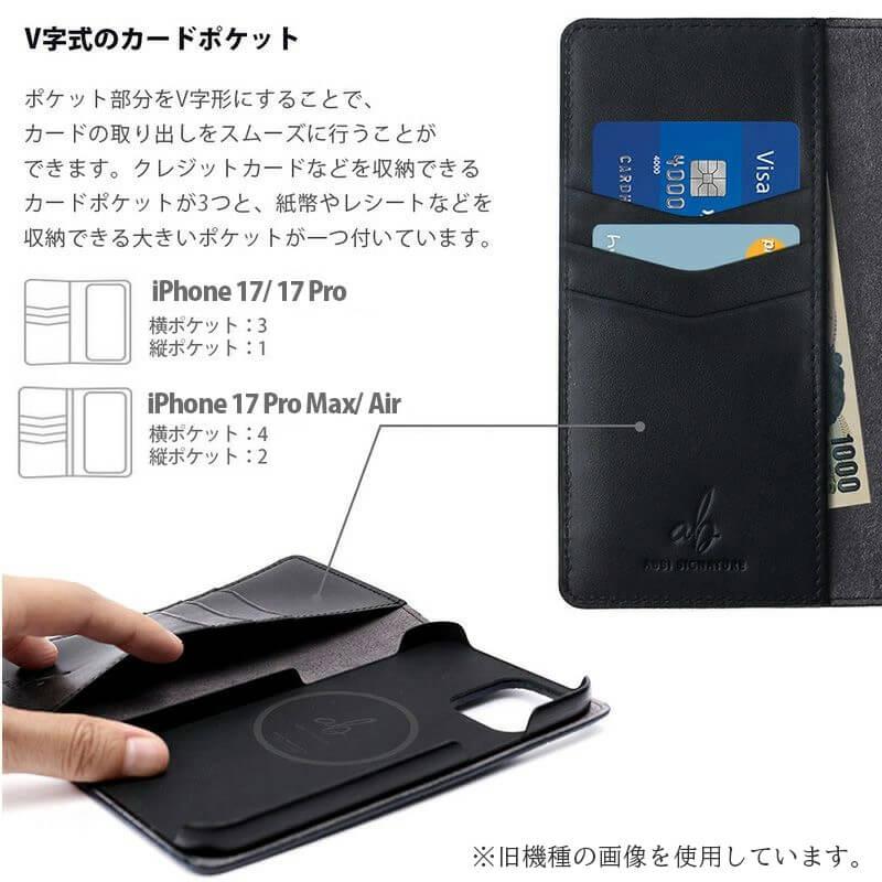 ABBI SIGNATURE iPhone17 Pro Max 手帳型ケース ABBI SIGNATURE MARGOTイタリアンレザー 本革 日本製 手帳型 MagSafe