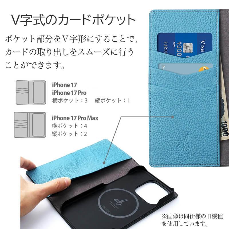 ABBI SIGNATURE iPhone17 Pro Max 手帳型ケース ABBI SIGNATURE iPhone17 Pro / iPhone17 ProMax / iPhone 17 ケース