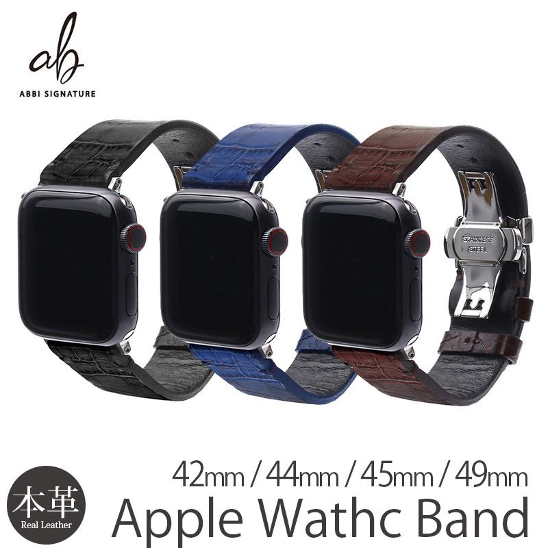 アップルウォッチ バンド 本革 ABBI SIGNATURE LIPARI イタリアン