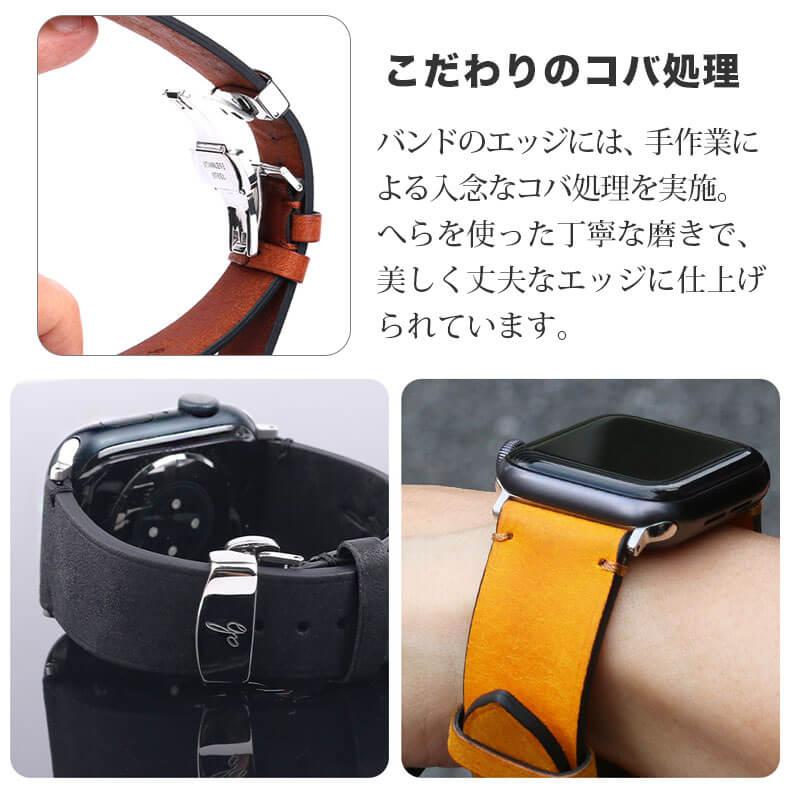 ABBI SIGNATURE アップルウォッチ バンド 本革 ABBI SIGNATURE Apple