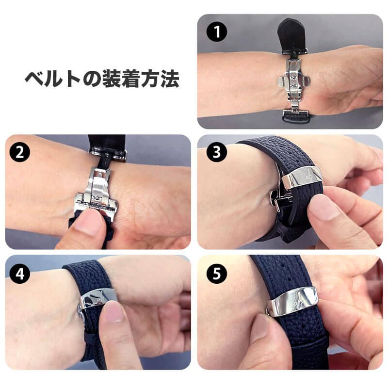 アップルウォッチ バンド 本革 ABBI SIGNATURE Apple Watch用 バンド シュランケンカーフ Ultra 49 46 45 44 42 41 40 38 mm 交換ベルト 日本製 革 レザー 爆買の画像