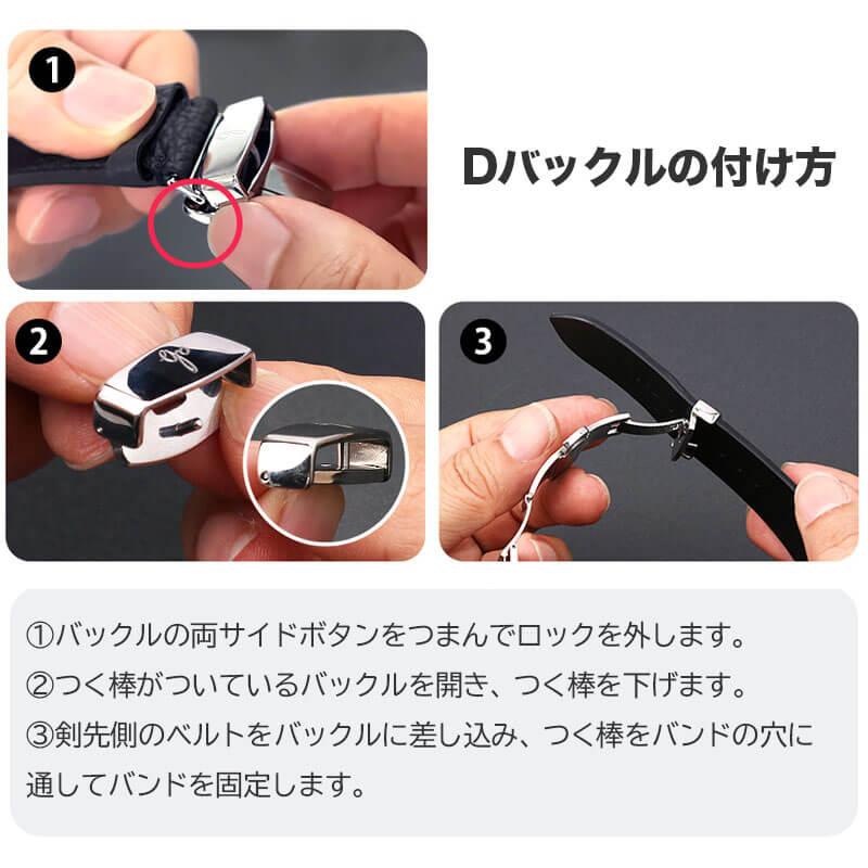 アップルウォッチ バンド 本革 ABBI SIGNATURE Apple Watch用 バンド シュランケンカーフ Ultra 49 46 45 44 42 41 40 38 mm 交換ベルト 日本製 革 レザー 爆買の画像