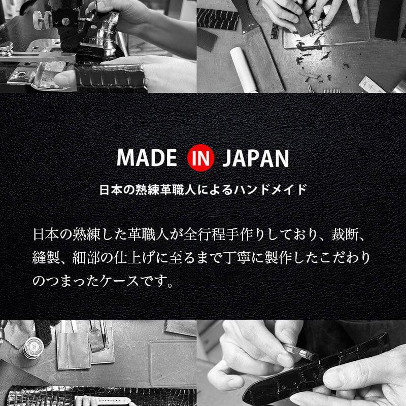 アップルウォッチ バンド 本革 ABBI SIGNATURE Apple Watch用 バンド シュランケンカーフ Ultra 49 46 45 44 42 41 40 38 mm 交換ベルト 日本製 革 レザー 爆買の画像