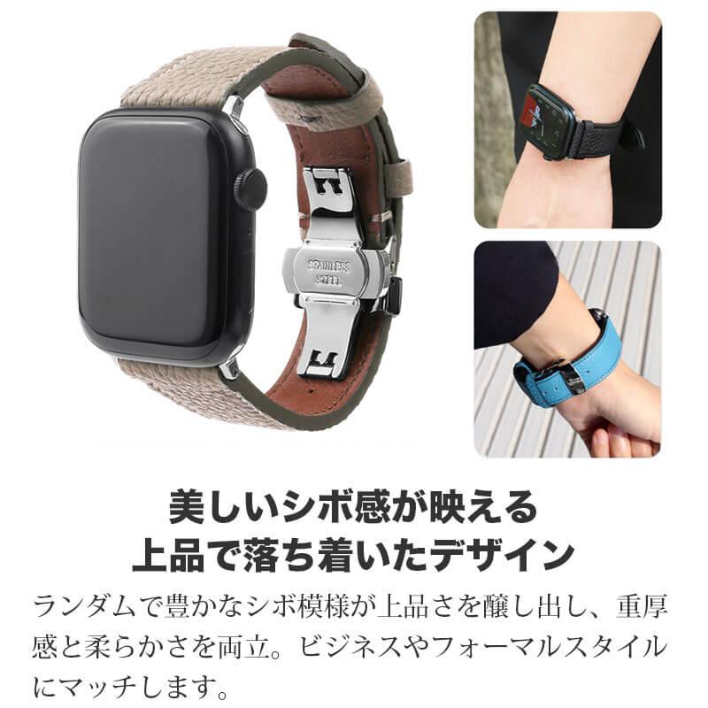 ABBI SIGNATURE アップルウォッチ バンド 本革 ABBI SIGNATURE Apple