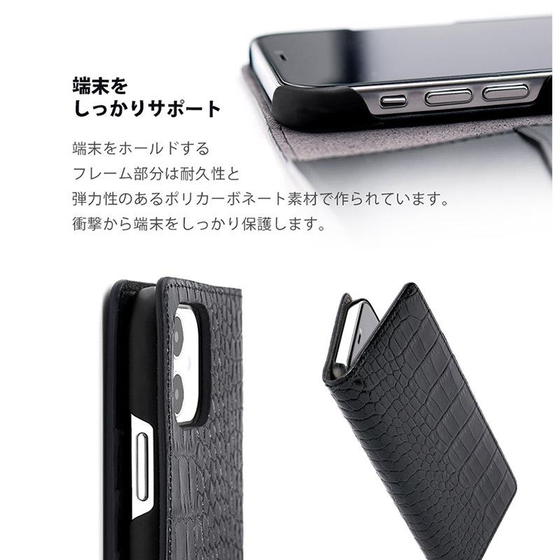 iPhoneアクセサリー iPhone12mini iPhone12mini/12Pro/12 ケース 手帳型 本革 日本製 ABBI