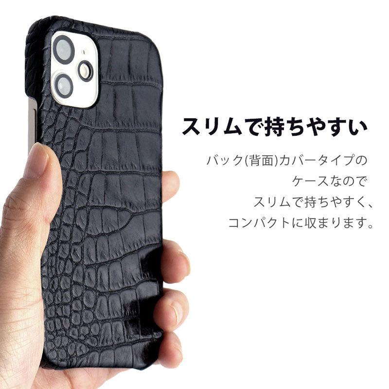 iPhone12 mini Pro ケース 日本製 背面 本革 ABBI SIGNATURE iPhone12 mini Pro ケース 日本製 背面 本革 ABBI SIGNATURE