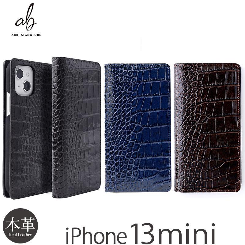 iPhone13 mini ケース 手帳型 本革 ABBI SIGNATURE イタリアンレザー 