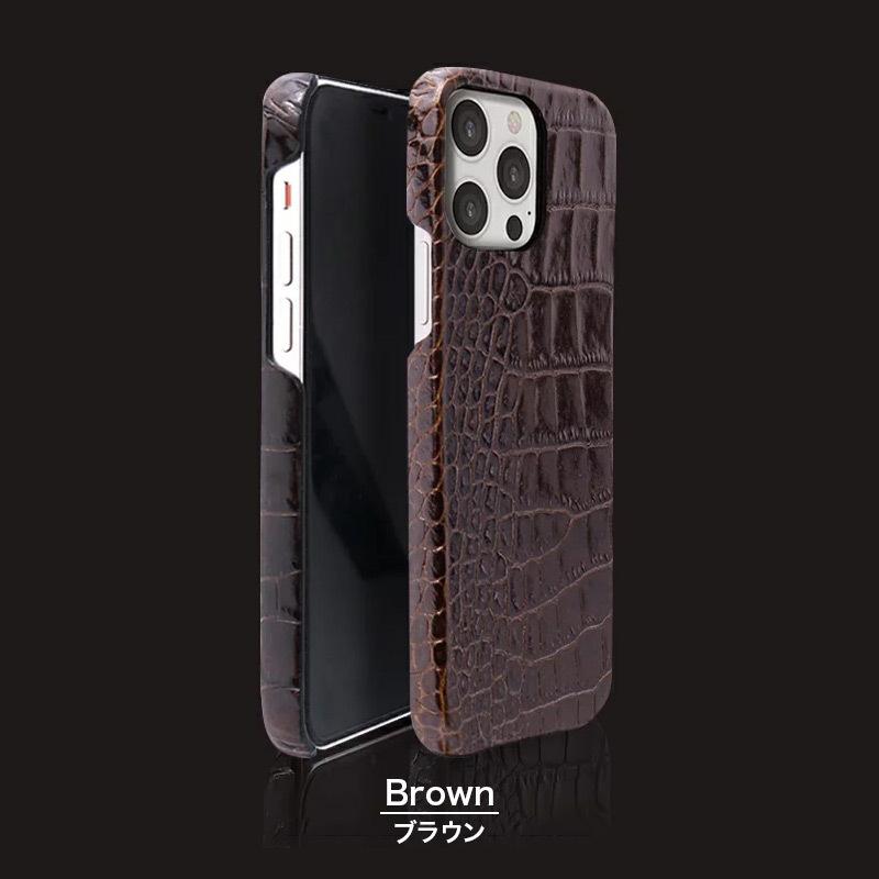 iPhone 13 Pro ケース 本革 背面ケース ABBI SIGNATURE iPhone 13 Pro ケース 本革 背面ケース ABBI SIGNATURE