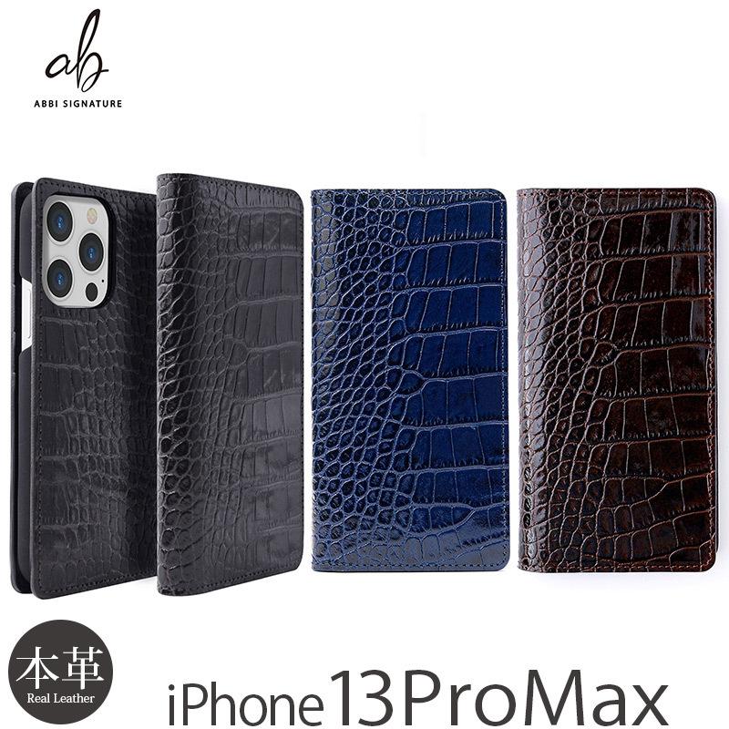 iPhone13 ProMax ケース 手帳型 本革 ABBI SIGNATURE イタリアンレザー クロコダイアリーケース アイフォン 13 プロ マックス ブランド レザー : abs21822-24i13 : 革小物・スマホケース専門店ウイングライド - 通販 - Yahoo!ショッピング iPhone13 ProMax ケース 手帳型 本革 ABBI SIGNATURE イタリアンレザー クロコダイアリーケース アイフォン 13 プロ マックス ブランド レザー : abs21822-24i13 : 革小物・スマホケース専門店ウイングライド - 通販 - Yahoo!ショッピング