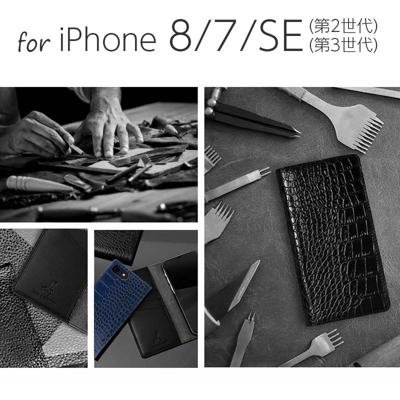 iPhone 8 / 7 / SE 第2世代 第3世代 ケース 手帳型 本革 ABBI SIGNATURE クロコダイル 型押し イタリアン本革 アイフォン ブランド レザー スマホ case｜winglide｜03