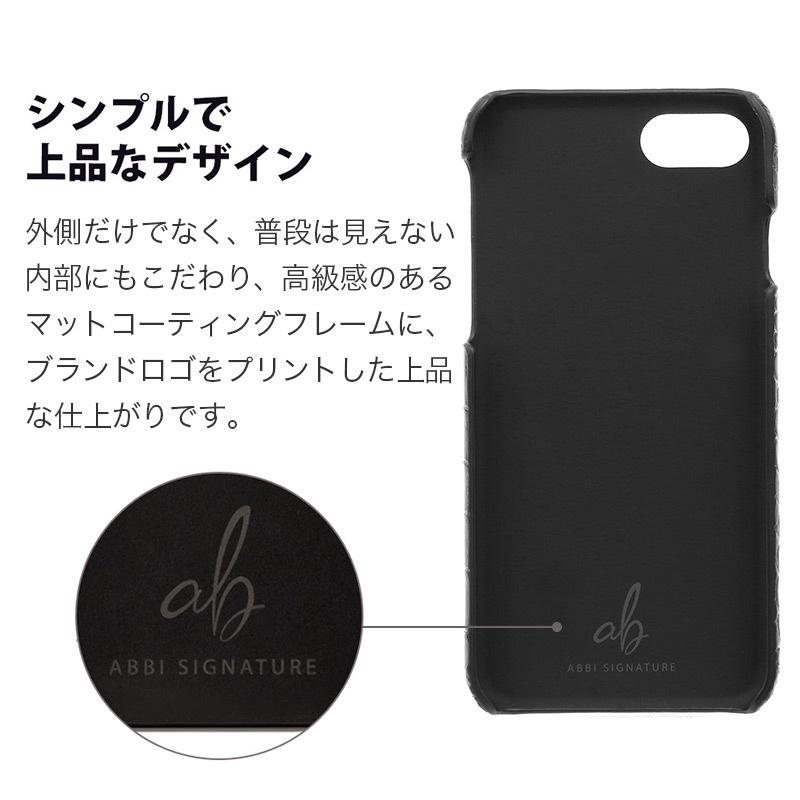 iPhone SE 第3世代 第2世代 /8/7 ケース 本革 背面ケース ABBI iPhone SE 第3世代 第2世代 /8/7 ケース 本革 背面ケース ABBI